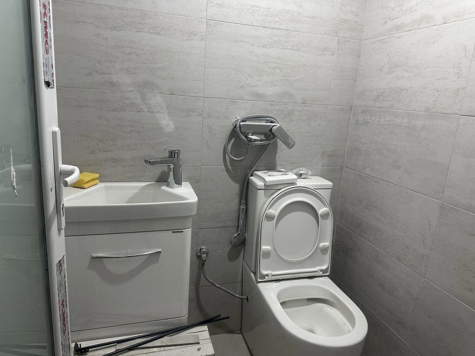 Nekretnina Jove Ilića (Voždovac)